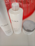 依琳娜（elina） 【醒肤三效】组合基础补水保湿润肤伊琳娜套装 5【水+乳+霜】 实拍图