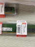 金士顿 威刚 DDR3 DDR4 1600/2400 2G 4G 8G 台式机 内存条 二手9成新 金士顿DDR3 8G 1600 晒单实拍图