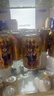 屈臣氏（Watsons）干姜水风味汽水0脂调酒饮料气泡水聚会330mL*24罐装整箱 实拍图