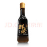 President 鲜之绝陆金华醉卤酱家商用卤料汁熟醉虾生醉蟹钳醉螺糟卤龙虾 500ml*3瓶 实拍图