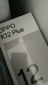OPPO K12 Plus 8GB+256GB 玄武黑 6400mAh大电池 第三代骁龙7旗舰芯 5G AI手机 移动补贴 实拍图