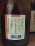 古越龙山绍兴老酒 清醇三年陈酿半甜型10度花雕酒糯米黄酒 500mL 1瓶 实拍图
