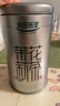 乐品乐茶茉莉花茶特级茶叶2025新茶川派250g横县飘雪自己喝送礼袋热门商品 实拍图