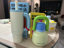 chakolab夏季保冷户外便携保温不锈钢吸管杯大容量水杯女生可挂包开挂壶 开挂壶-青苹果 实拍图