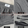 七匹狼秋裤男士保暖裤棉裤纯棉线裤打底裤薄款保暖内衣100%全棉冬季衬裤 升级抗菌2条装（深麻灰+浅麻灰） L 【推荐体重110-130斤】 实拍图