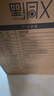 先马（SAMA）黑洞X 吸音降噪eatx电脑机箱台式机 标配4把14cm风扇/四面吸音棉/双360水冷位/支持4090显卡竖装 实拍图
