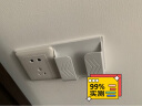 卫家邦（WEIJIABANG）86型USB插座墙壁固定支架酒店卧室遥控器手机充电放置架 白色单边 晒单实拍图
