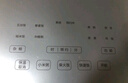 美的（Midea）电饭煲电饭锅4L银钻内胆11大菜单家用智能多功能电饭煲大火力米饭锅微压MB-RE473（3-4人） 实拍图