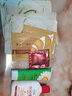 名蔻（MINGKOU）有机原液护肤系列化妆品套装爽肤水乳液套装补水保湿女化妆品套装 精华水+保湿乳+保湿霜 实拍图