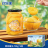 欢乐家黄桃罐头708g*4瓶 热门商品 新鲜水果罐头 礼盒装送礼 休闲零食 实拍图