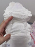 尤妮佳尤妮佳 moony Q薄萌羽小羊驼拉拉裤婴儿尿不湿薄透气小羊驼纸尿裤 小羊驼纸尿裤M56片 实拍图