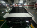 二膜 2026款奥迪A6L内饰保护膜中控仪表导航钢化膜显示屏防刮贴膜配件 19-26款奥迪A6L【内饰膜+三屏幕】 实拍图