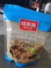 味斯美3A海苔酥脆松 寿司肉松小贝原料青团馅料寿司三明治糕点烘焙专用 3A海苔酥脆松150g*2包 实拍图