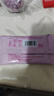 藕粉羹桂花坚果藕粉红枣枸杞玫瑰独立小包冲饮早餐30g/袋 馋小赖玫瑰水果藕粉羹30g 实拍图