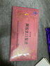 固本堂 阿胶铁口服液10ml*12支补气血女补气养血补铁补血 实拍图