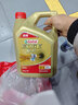 嘉实多（Castrol）【包安装】汽车小保养套餐 机油+机油滤清器+含工时 磁护致悦版全合成 5W-30 SP 4L 实拍图