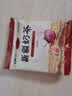 八大怪新疆奶茶粉 驼奶茶粉 醇香速溶冲饮品 400g/袋 老奶茶粉咸味400g 实拍图