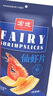 【超大包】宏途仙虾片178g零食休闲食品小吃解馋小零食锅巴薯片 宏途仙虾片178g-4口味各1袋 实拍图