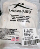 浪莎安全裤女带口袋夏季打底裤防走光不卷边弹力紧身平角三分保险裤女 实拍图