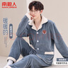 南极人男士睡衣男秋冬加绒加厚开衫法兰绒家居服可外穿家居服套装灰L 实拍图