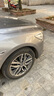 朝阳轮胎汽车轮胎 Ecomfort A107途虎包安装 215/55R17 98W 实拍图