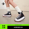 匡威（Converse）官方 Run Star Hike高帮帆布流星厚底鞋黑色166800C 166800C/黑色 43 实拍图
