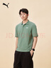 彪马（PUMA）商务短袖运动T恤POLO衫男女新款夏季白色翻领上衣 690644 浅绿灰-44 L (180/100A) 实拍图