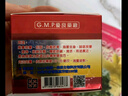 金牌一条根金门一条根乐活双株百青草膏蚊虫叮咬清凉中国台湾原装进口小盒  实拍图