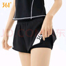 361°运动健身瑜伽裤女夏季薄款假两件透气户外骑行跑步短裤 实拍图