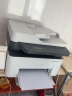 惠普（HP）1188pnw A4黑白激光一体机打印机家用办公连续复印扫描 有线无线网络1188w高配 1188pnw(四合一带传真+输稿器+无线有线) 实拍图
