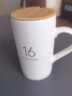 布丁瓷艺 创意陶瓷杯子马克杯 带盖带勺男女情侣水杯简约咖啡杯牛奶杯 16竹盖+精品勺 晒单实拍图