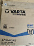 瓦尔塔（VARTA）汽车电瓶蓄电池蓝标免维护适用速腾 朗逸 卡罗拉 汉兰达 别克英朗 55B24RS【容量45AH/CCA380A】 实拍图