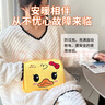 暖火热水袋充电暖手宝暖宝宝暖手袋电热宝安全防爆取暖神器双插手款 实拍图