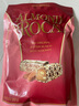 樂家美国进口乐家ALMOND ROCA扁桃仁糖黄油扁巧克力糖果喜糖节日礼物 原味扁桃仁450g-日期到26年8月 实拍图