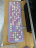 摩天手(Mofii)666 无线键盘鼠标套装 超薄圆形可爱 家用办公无线打字 少女心笔记本外接键盘 紫色混彩 实拍图