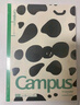 国誉（KOKUYO）迪士尼联名笔记本限定B5本子Campus无线胶装点线本可爱卡通水果横线本A5学生初中生记事本日记本 【B5】水果图案5本装 实拍图