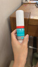 洛芙联苯苄唑溶液喷雾剂60ml+丽芙尿素乳膏30g 实拍图