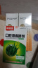 MOMP永贝momp牙膏momp益生菌牙膏 官永贝方momp舰旗店 2支装+专用口腔喷剂*1盒 实拍图