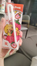 蒙牛真果粒草莓味牛奶饮品250g*12盒 小黄鸭IP 送礼盒装新老包装 实拍图