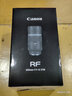 佳能（Canon）RF600mm F11 IS STM 超远摄定焦镜头 微单镜头 实拍图