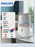 飞利浦（PHILIPS）加湿器家用卧室母婴专用静音除菌无雾空调加湿机鼻炎孕妇婴幼儿小型桌面大容量国家补贴HU5710/10 实拍图