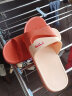 回力上海回力夏季居家男女鞋新款防滑软底家居家用时尚外出外穿凉拖鞋 3630橙色【标准码】 38 实拍图