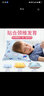 茶礼世家儿童枕头1-3-6-12岁决明子荞麦壳枕头枕芯护颈枕小学生全棉婴儿枕 儿童（决明子+荞麦壳）欢乐印记 实拍图