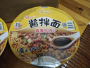 统一酱拌面 卤香牛肉风味 碗面 120g*12碗 整箱装干拌面方便面速食 实拍图