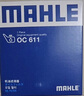 马勒（MAHLE）机滤机油滤芯格滤清器发动机保养专用适配丰田 OC611 帝豪/EC7/EC7RV 07-21款1.51.8 实拍图