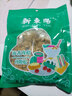新東陽猪肉松205g肉粉松 配粥下饭菜寿司拌粥肉绒青团料 新东阳猪肉松 海苔肉松 205g 实拍图