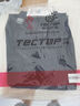 探拓（TECTOP）速干T恤 透气男圆领短袖速干衣043 男款黑色 2XL 实拍图
