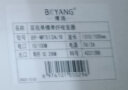 博扬（BOYANG）BY-WF513A/B 百兆单模单纤光纤收发器 光电转换器 支持14槽机架 防雷SC接口 25公里外电一对价 实拍图