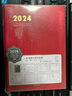 kinbor2026效率本芝士奶皮A5手帐本PU皮面手账本时间管理记录本日记本效率计划日程本笔记本子DT53586 实拍图