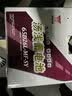 汤浅Yuasa汽车电瓶蓄电池免维护原厂适配65D26L-MF-SY 12V 以旧换新 实拍图